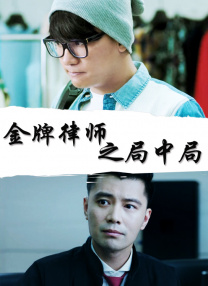 国产综合成人亚洲区